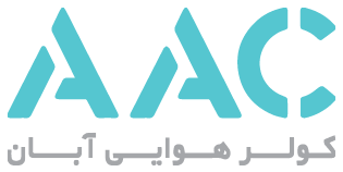 کولرهوایی آبان