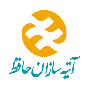 آتیهسازان حافظ