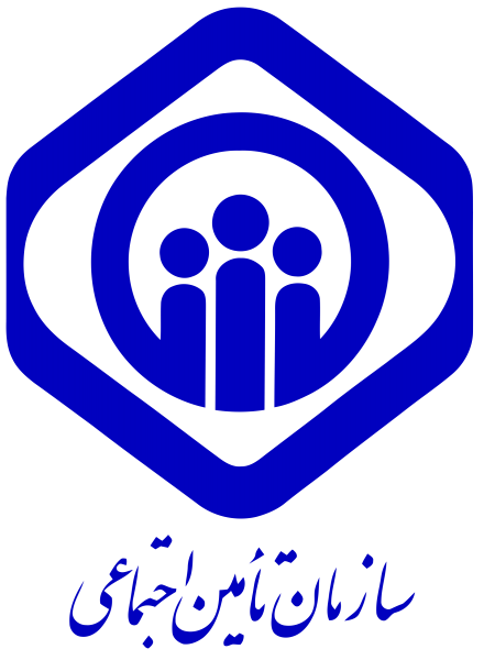 بیمارستان شیراز