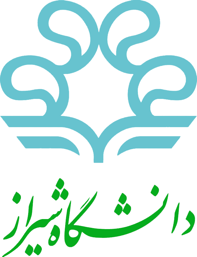 دانشکده مواد معدنی شیراز