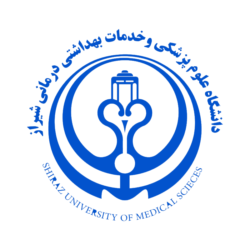 بیمارستانهای زیر نظر علوم پزشکی شیراز